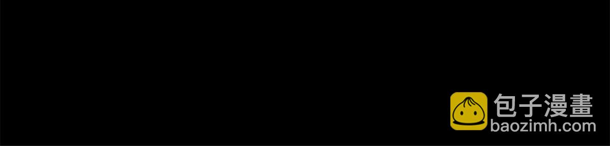 我的姐姐是大明星 - 173 秦澤的擔憂(3/3) - 5