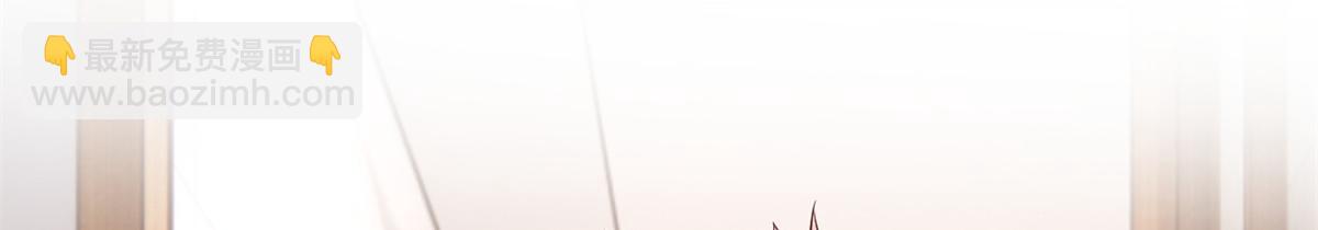 我的姐姐是大明星 - 173 秦澤的擔憂(1/3) - 1