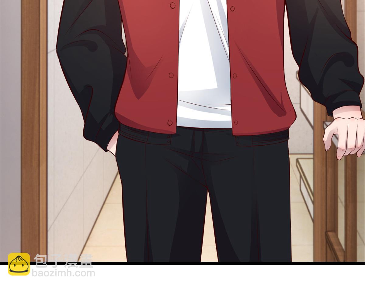 我的姐姐是大明星 - 173 秦澤的擔憂(1/3) - 3