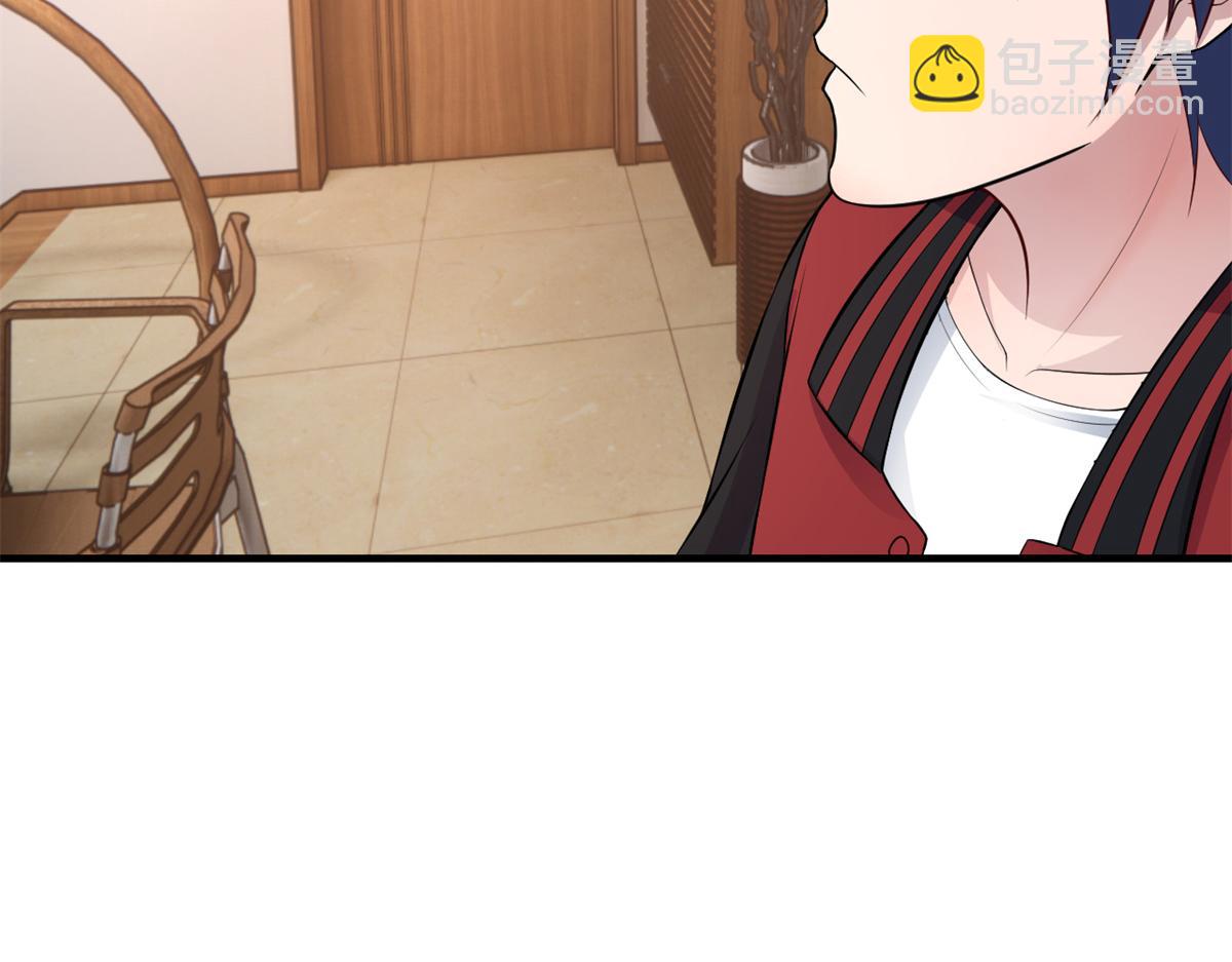 我的姐姐是大明星 - 173 秦澤的擔憂(1/3) - 6