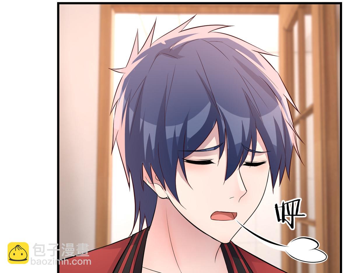 我的姐姐是大明星 - 173 秦澤的擔憂(1/3) - 8