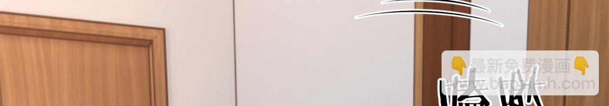 我的姐姐是大明星 - 173 秦澤的擔憂(1/3) - 2