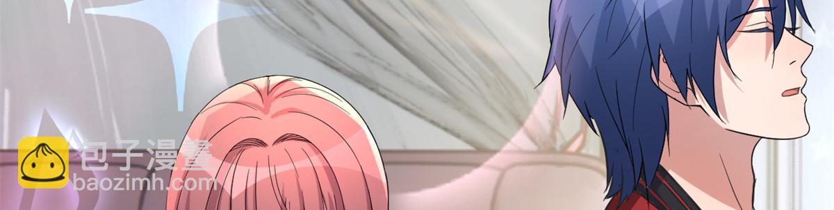 我的姐姐是大明星 - 173 秦澤的擔憂(2/3) - 4