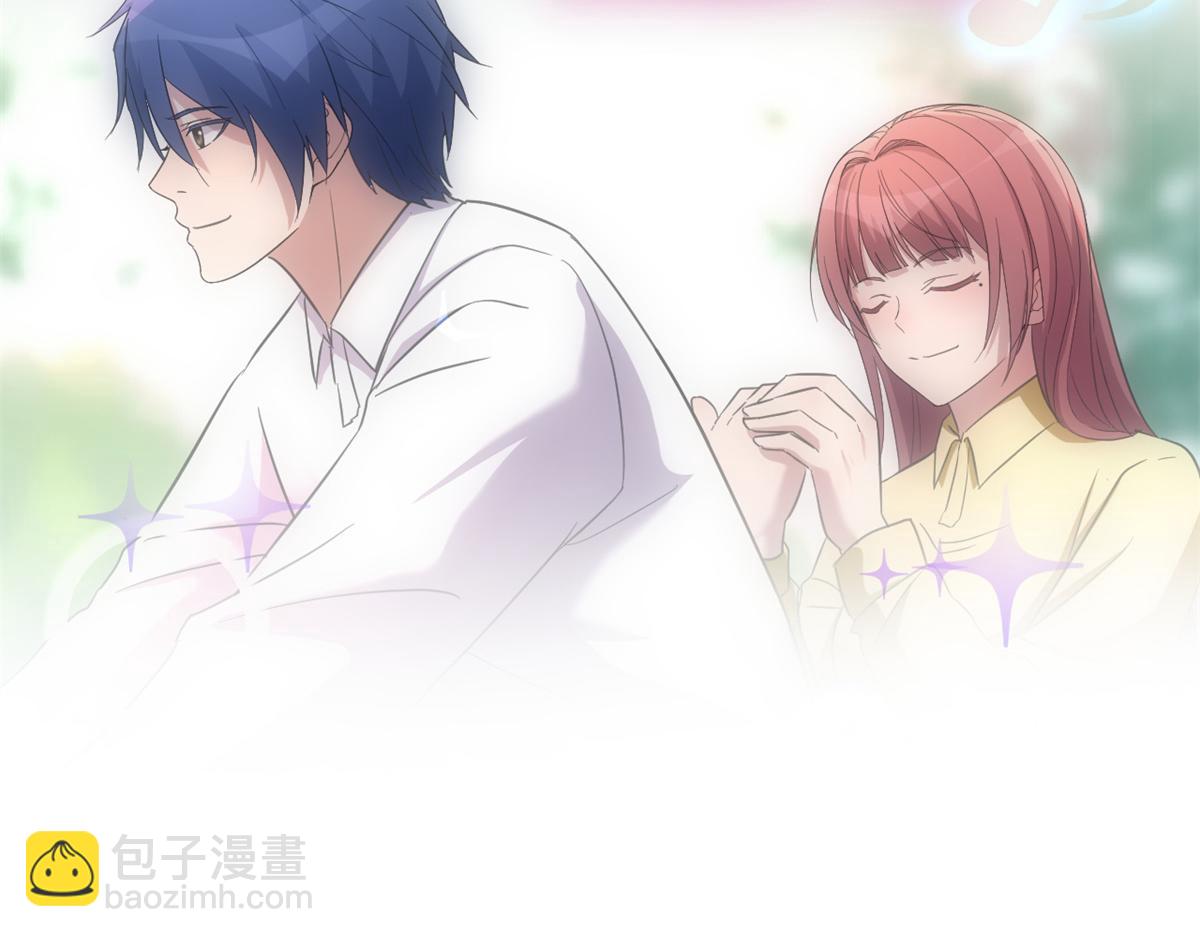 我的姐姐是大明星 - 173 秦澤的擔憂(2/3) - 1