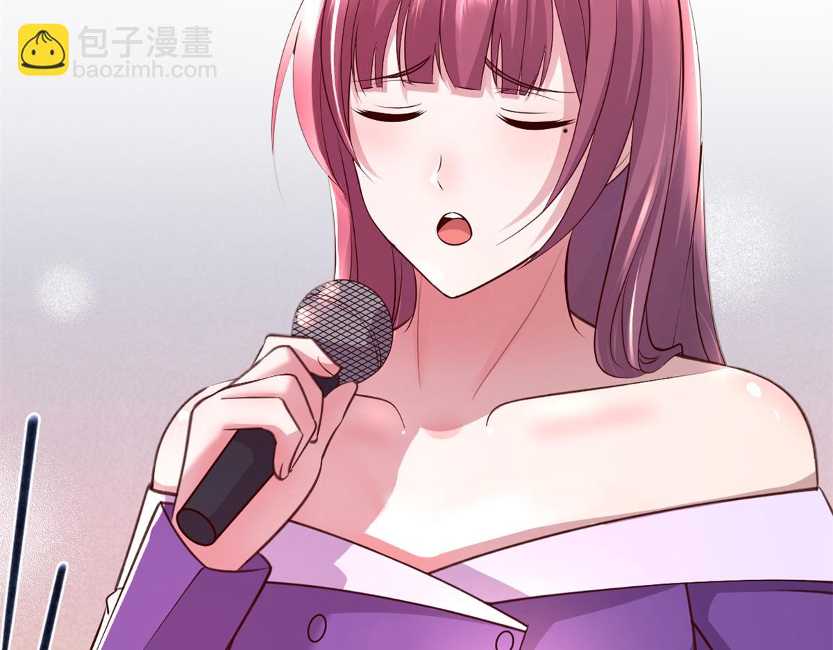 我的姐姐是大明星 - 175 誇弟狂魔秦寶寶(3/3) - 7