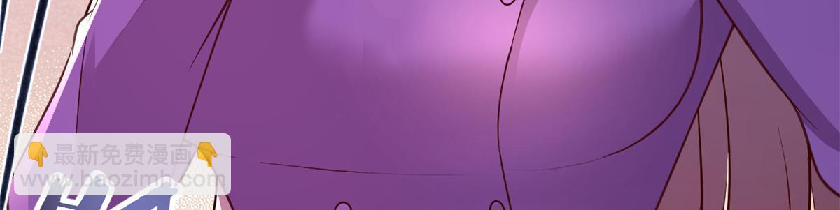 我的姐姐是大明星 - 175 誇弟狂魔秦寶寶(3/3) - 1