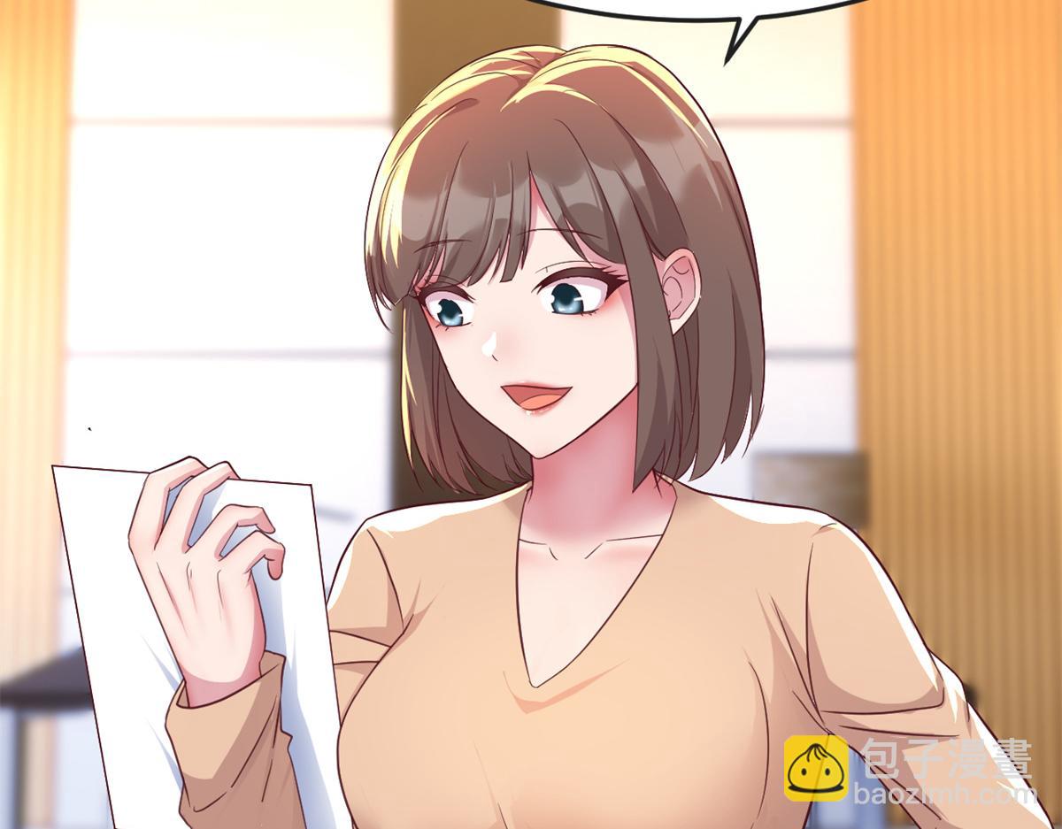 我的姐姐是大明星 - 175 誇弟狂魔秦寶寶(1/3) - 2