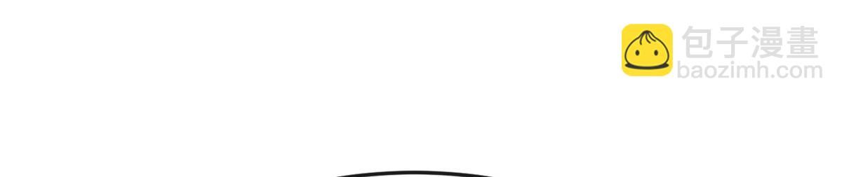 我的姐姐是大明星 - 175 誇弟狂魔秦寶寶(1/3) - 5