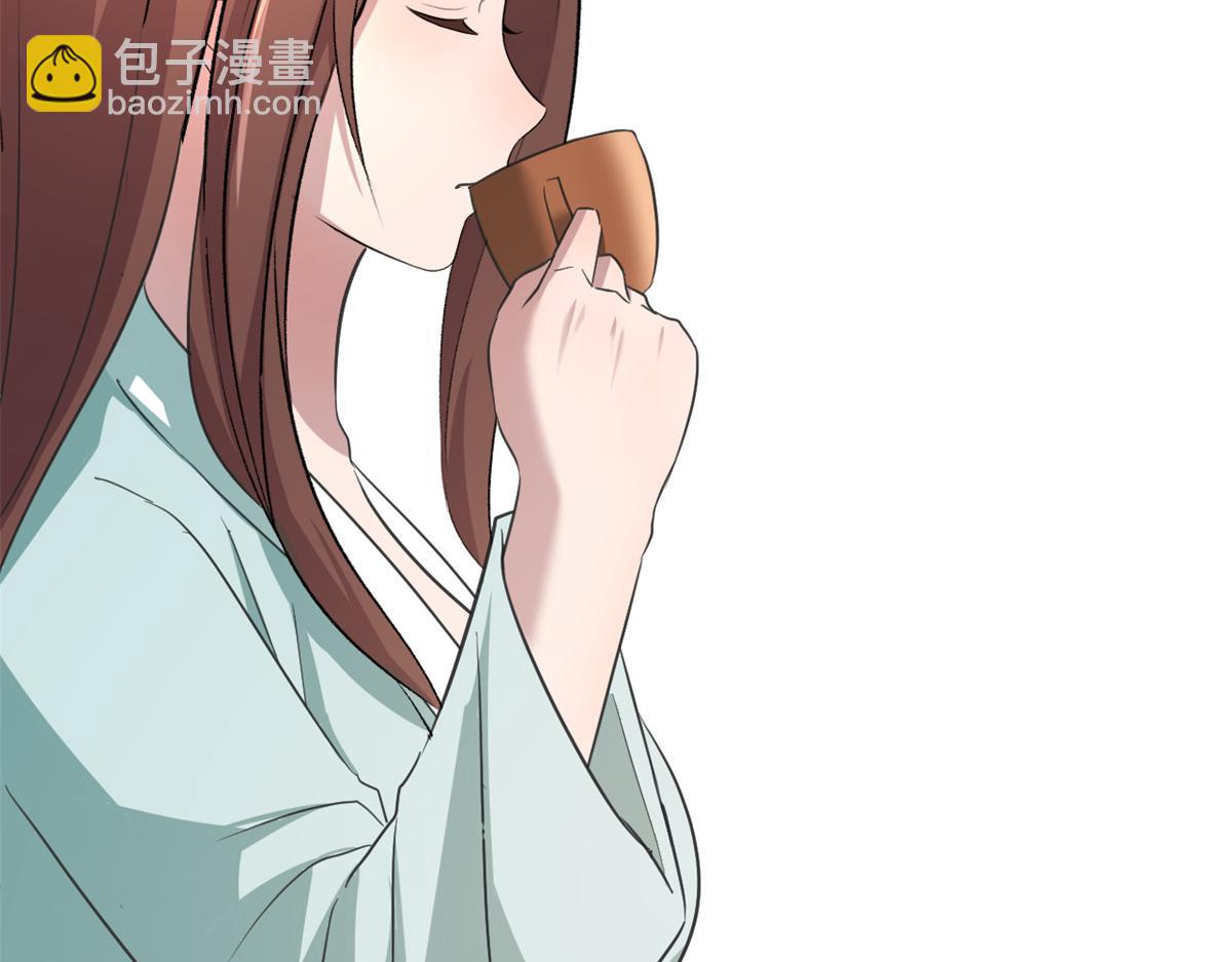 我的姐姐是大明星 - 175 誇弟狂魔秦寶寶(1/3) - 1