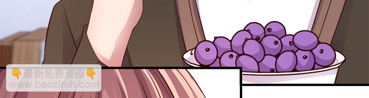 我的姐姐是大明星 - 177 二女相爭幫誰(3/3) - 5