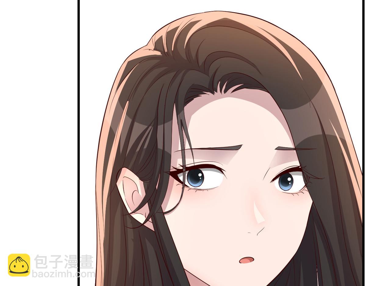 我的姐姐是大明星 - 177 二女相爭幫誰(3/3) - 7