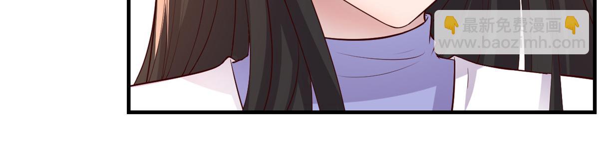 我的姐姐是大明星 - 177 二女相爭幫誰(3/3) - 1