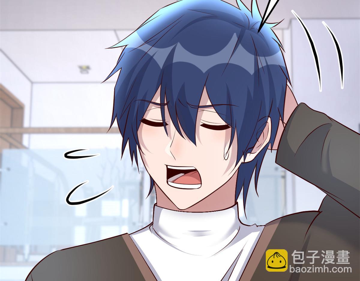 我的姐姐是大明星 - 177 二女相爭幫誰(3/3) - 5