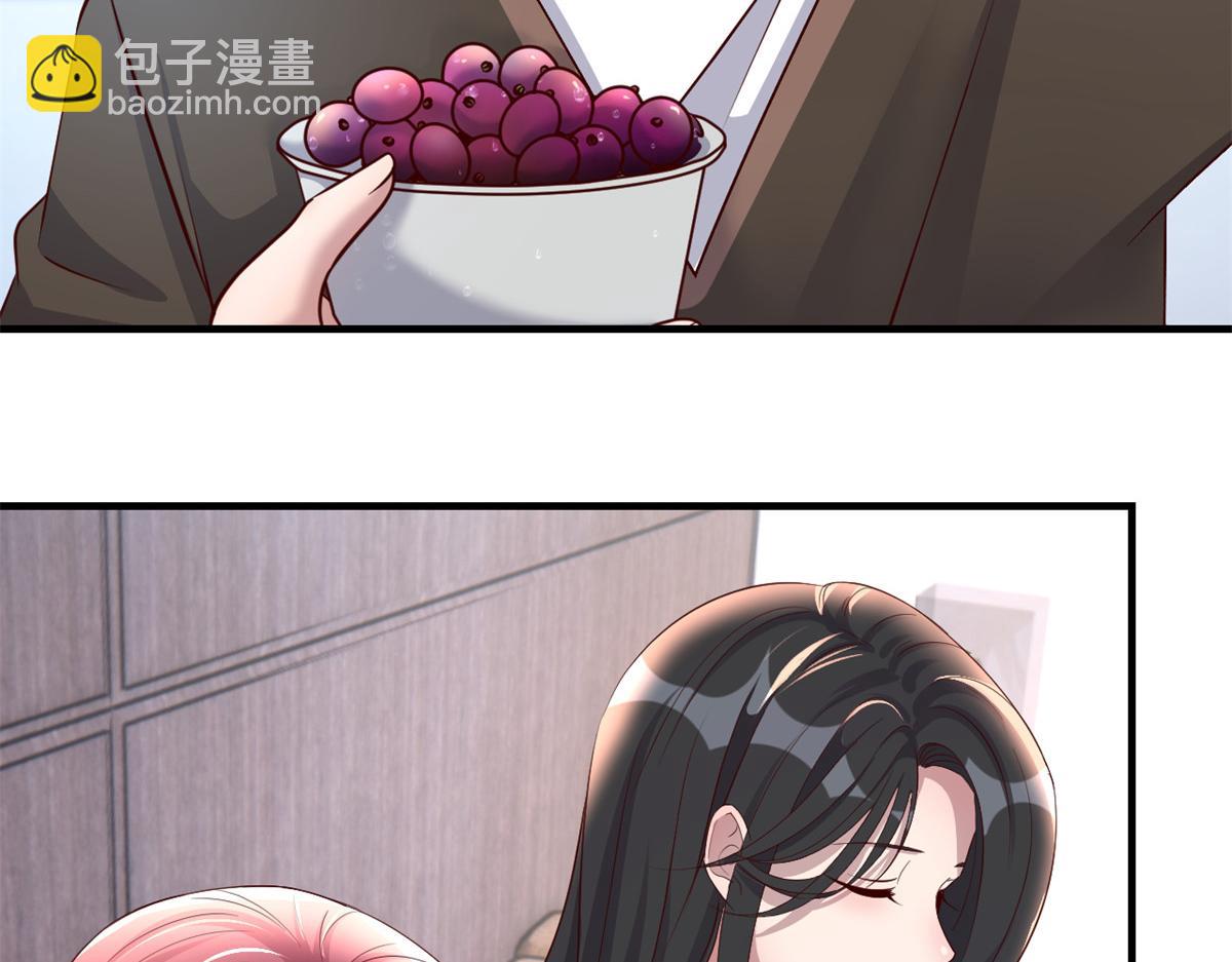 我的姐姐是大明星 - 177 二女相爭幫誰(3/3) - 6