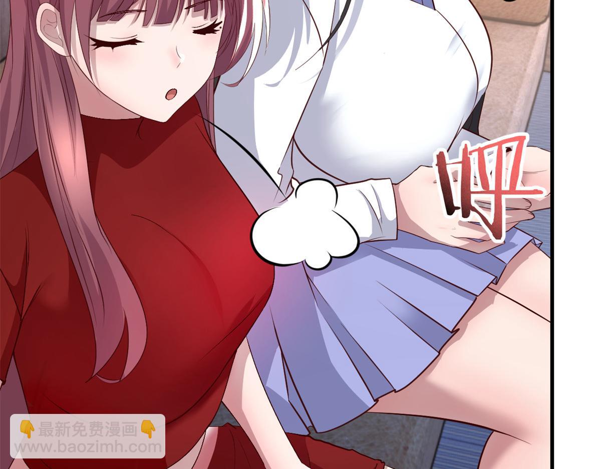 我的姐姐是大明星 - 177 二女相爭幫誰(3/3) - 1