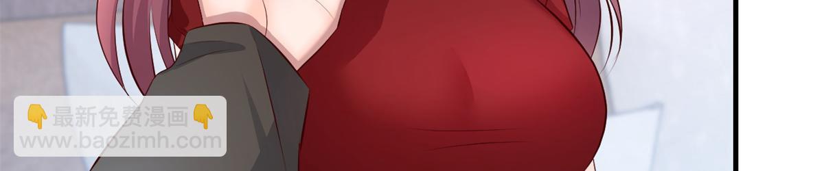 我的姐姐是大明星 - 177 二女相爭幫誰(3/3) - 3