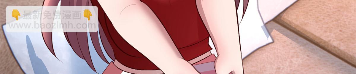 我的姐姐是大明星 - 177 二女相爭幫誰(3/3) - 7