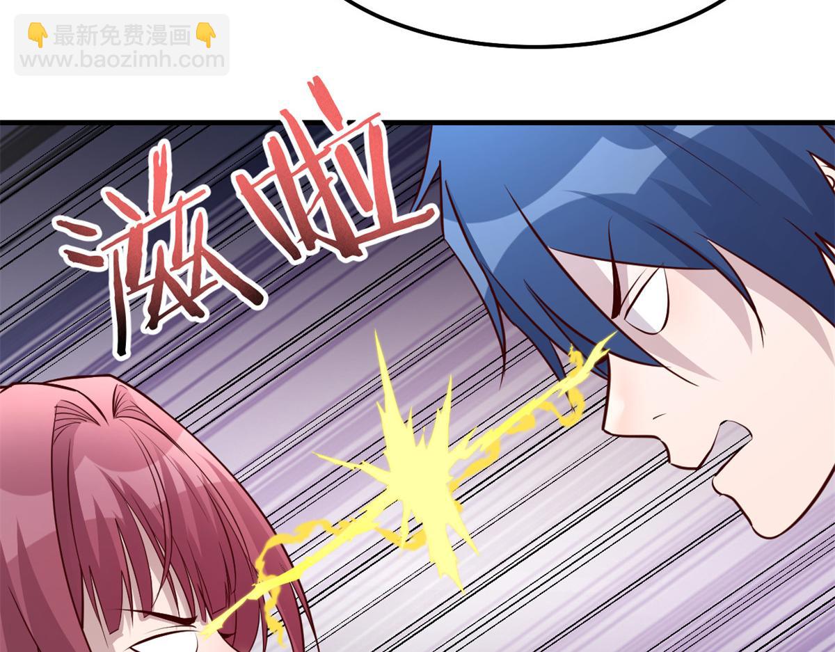 我的姐姐是大明星 - 177 二女相爭幫誰(3/3) - 4