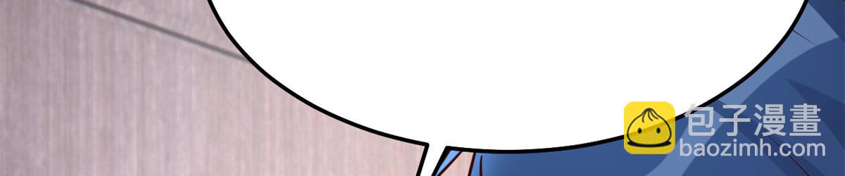 我的姐姐是大明星 - 177 二女相爭幫誰(3/3) - 6