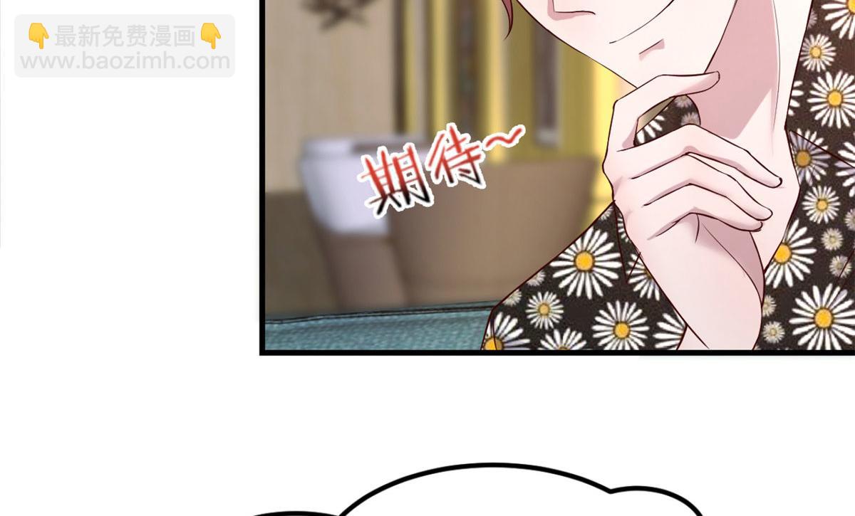 我的姐姐是大明星 - 18 面對考官老姐加油(1/2) - 4