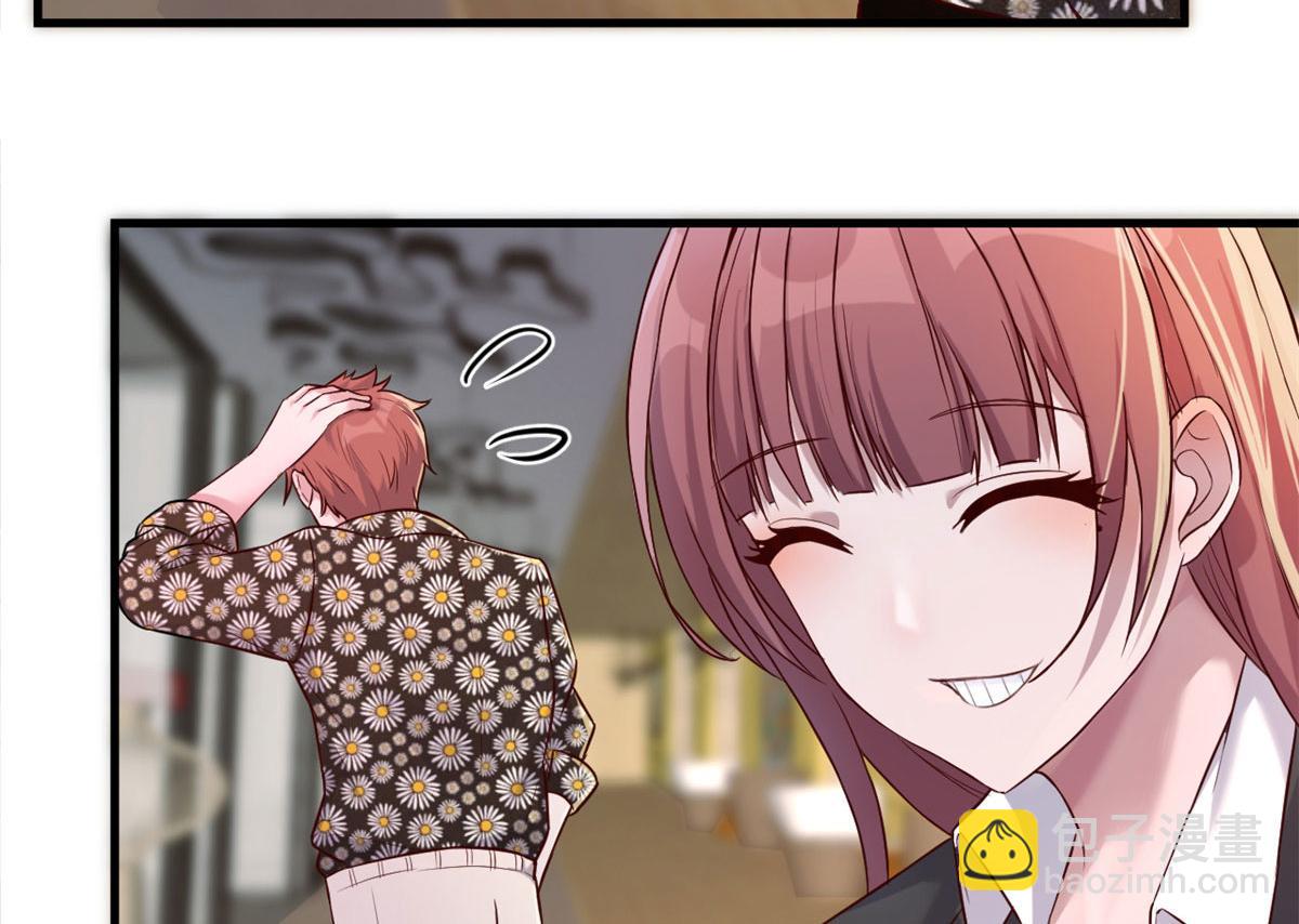 我的姐姐是大明星 - 18 面對考官老姐加油(1/2) - 4