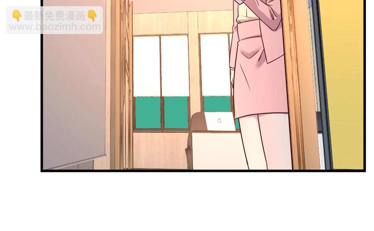 我的姐姐是大明星 - 18 面對考官老姐加油(1/2) - 7