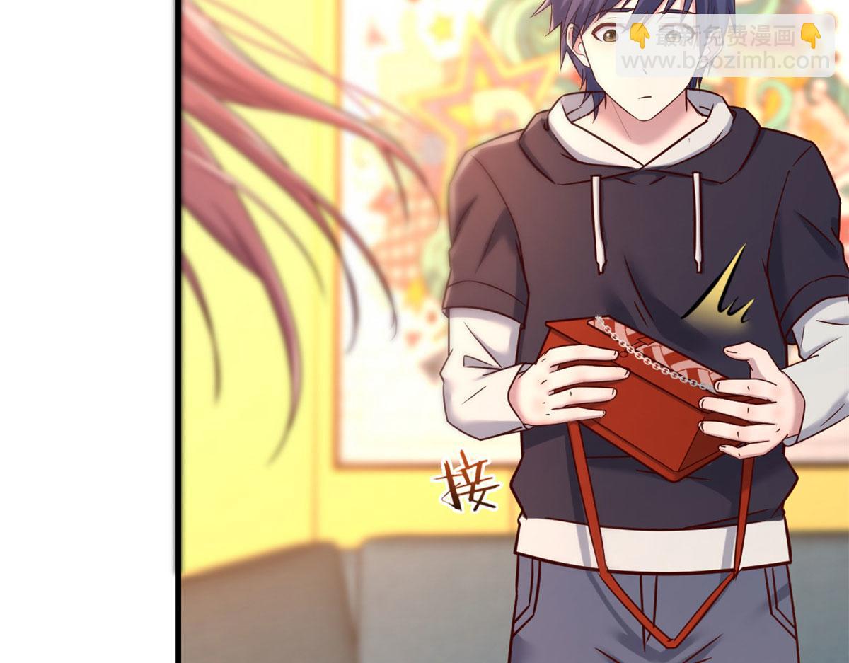 我的姐姐是大明星 - 18 面對考官老姐加油(2/2) - 1