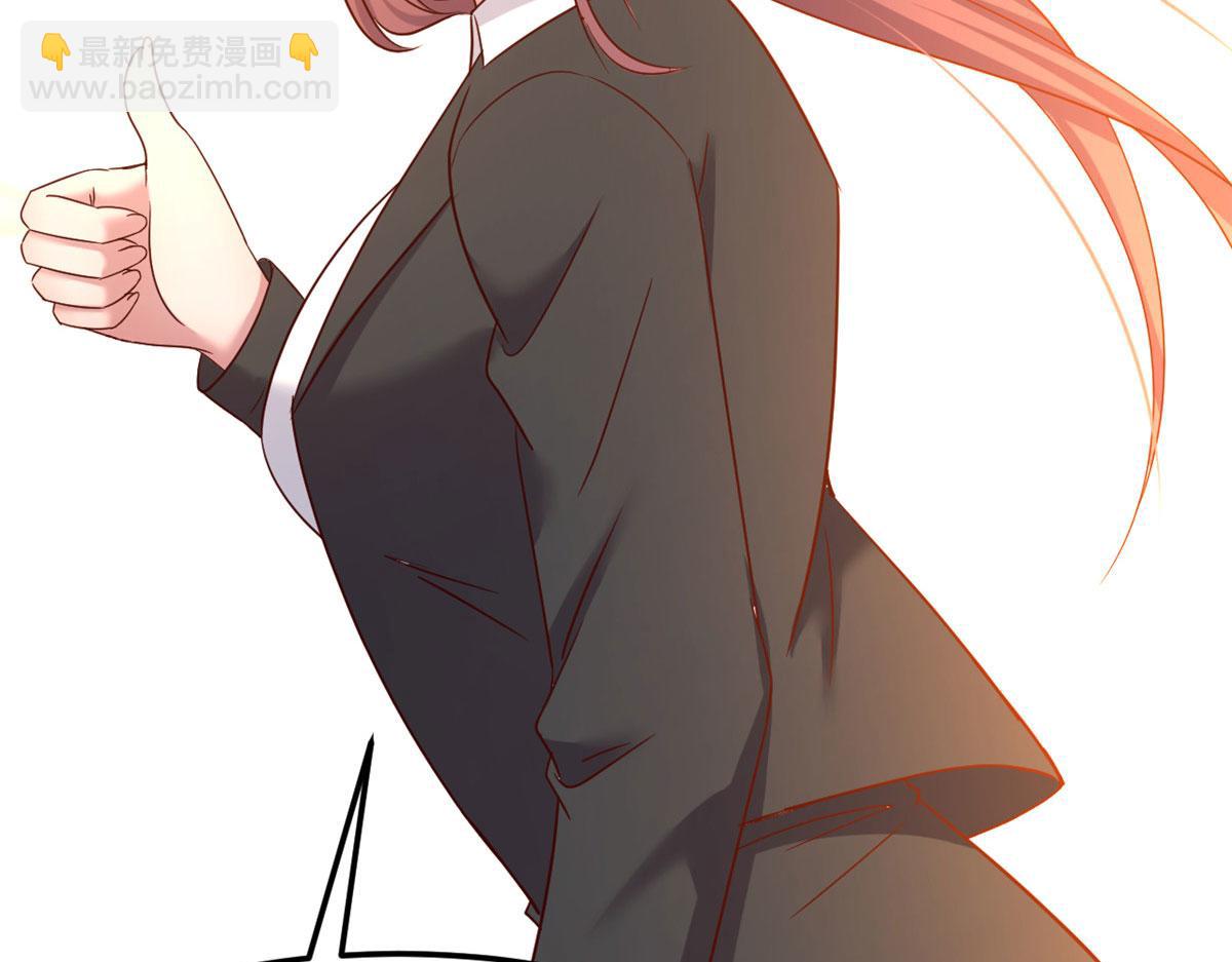 我的姐姐是大明星 - 18 面對考官老姐加油(2/2) - 3