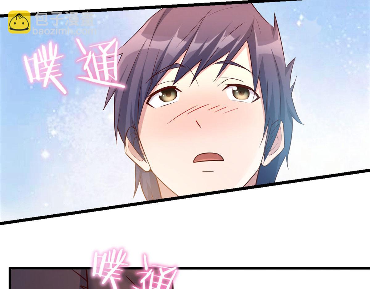 我的姐姐是大明星 - 18 面對考官老姐加油(2/2) - 5