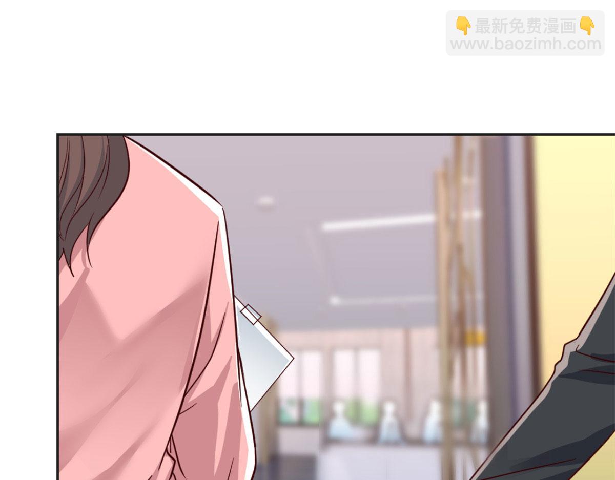 我的姐姐是大明星 - 18 面對考官老姐加油(2/2) - 5