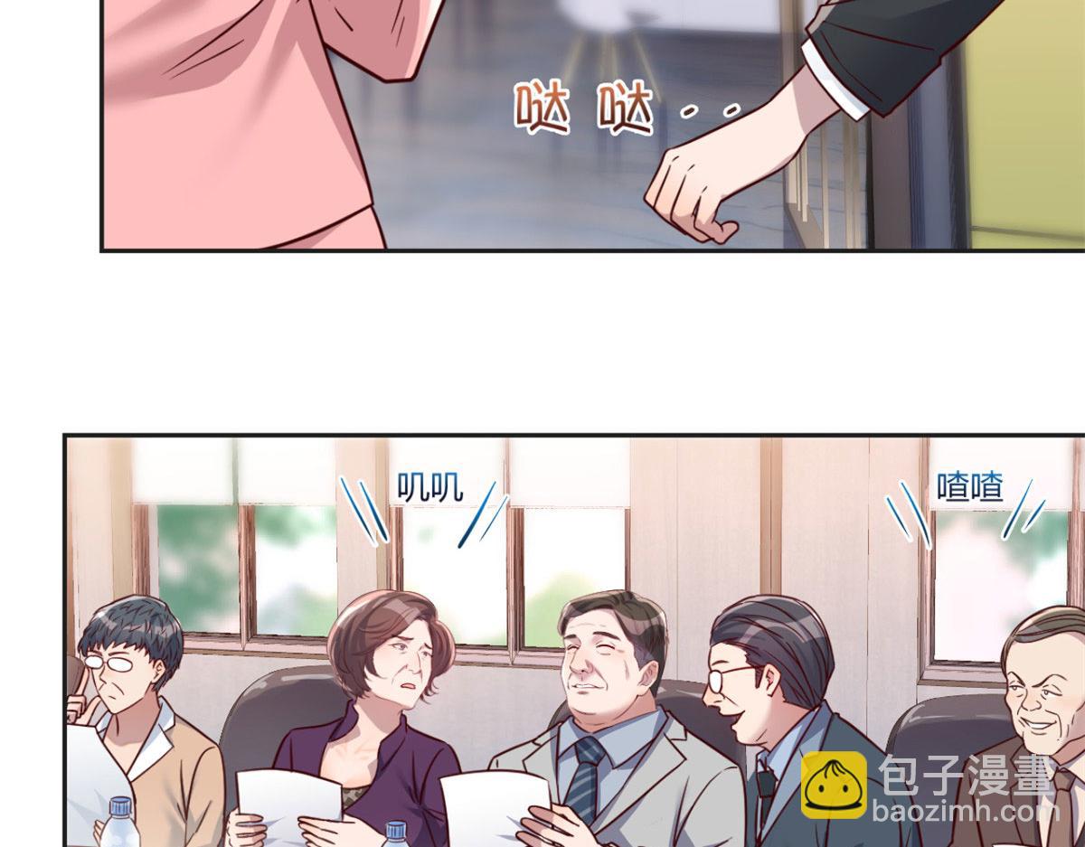 我的姐姐是大明星 - 18 面對考官老姐加油(2/2) - 6