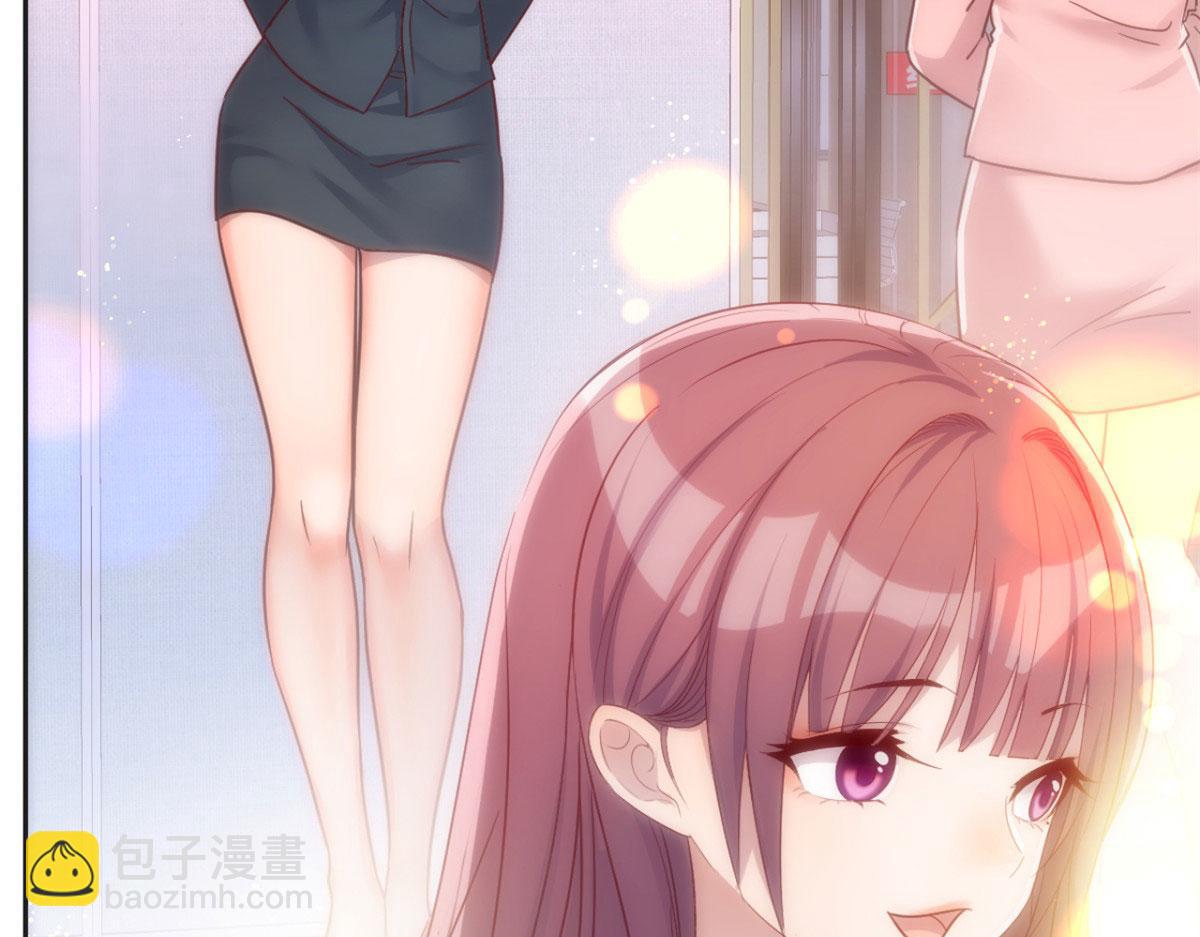 我的姐姐是大明星 - 18 面對考官老姐加油(2/2) - 5