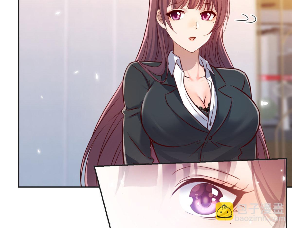 我的姐姐是大明星 - 18 面對考官老姐加油(2/2) - 5