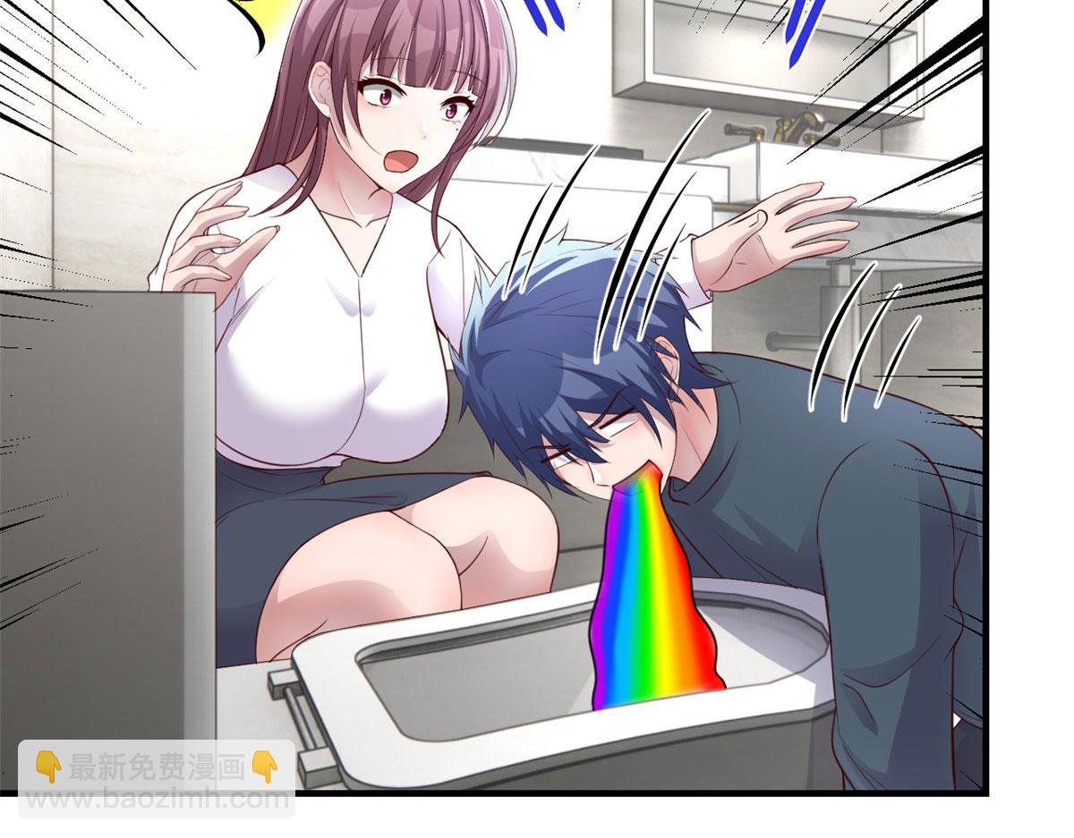 我的姐姐是大明星 - 179 老姐裝備好(3/3) - 2