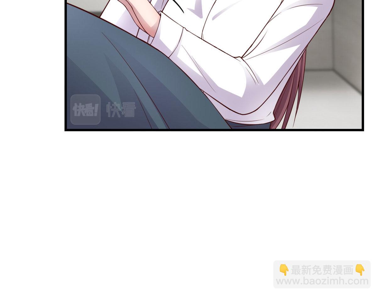 我的姐姐是大明星 - 179 老姐裝備好(3/3) - 5