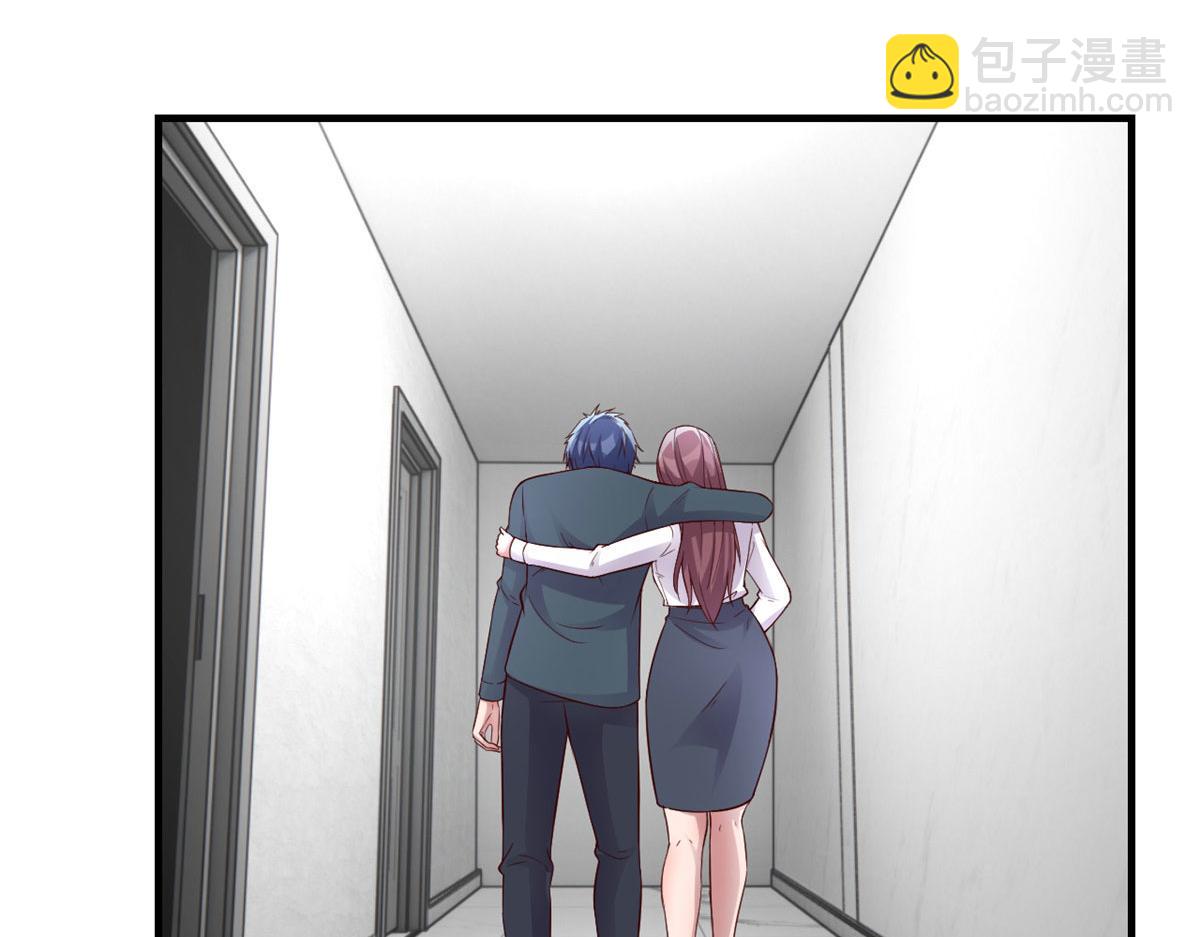 我的姐姐是大明星 - 179 老姐裝備好(3/3) - 6