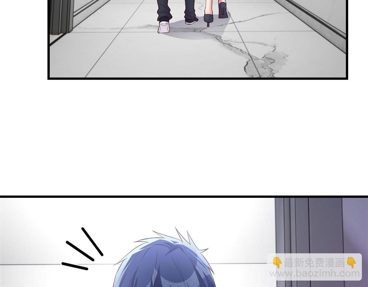 我的姐姐是大明星 - 179 老姐裝備好(3/3) - 8