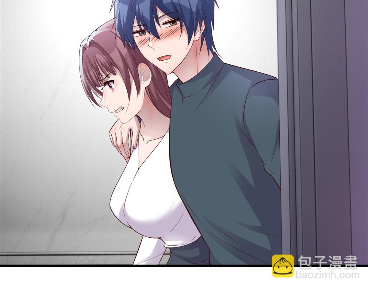 我的姐姐是大明星 - 179 老姐裝備好(3/3) - 1