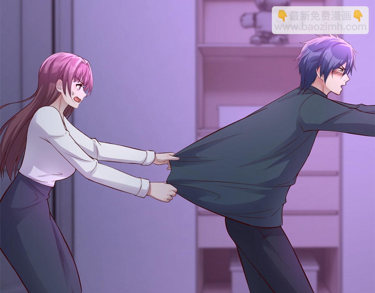 我的姐姐是大明星 - 179 老姐裝備好(3/3) - 6