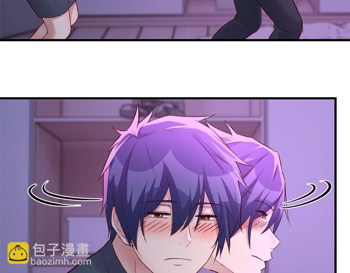 我的姐姐是大明星 - 179 老姐裝備好(3/3) - 7