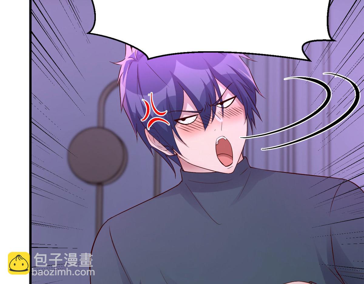 我的姐姐是大明星 - 179 老姐裝備好(3/3) - 2