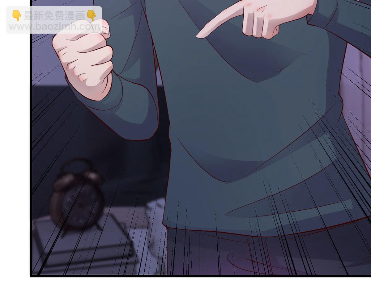 我的姐姐是大明星 - 179 老姐裝備好(3/3) - 4