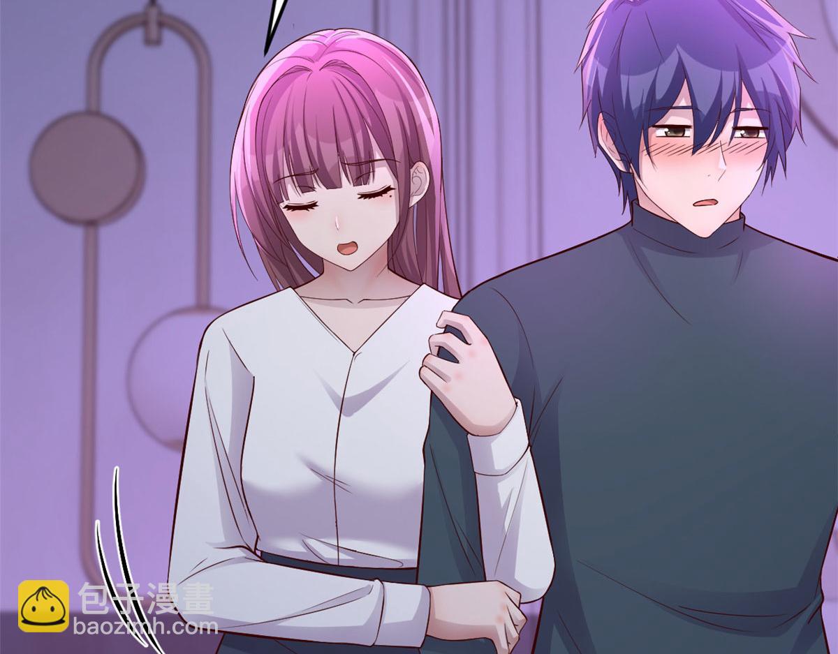 我的姐姐是大明星 - 179 老姐裝備好(3/3) - 8