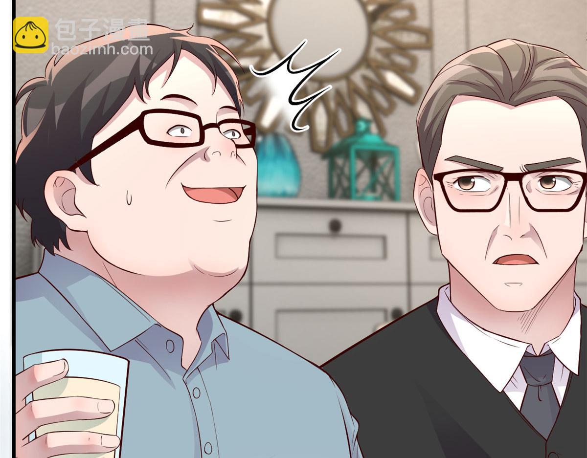 我的姐姐是大明星 - 179 老姐裝備好(1/3) - 5