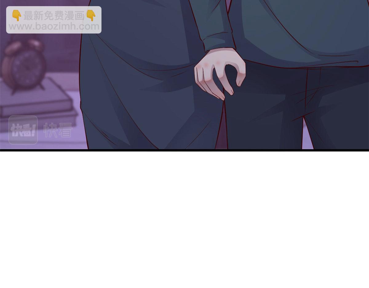 我的姐姐是大明星 - 179 老姐裝備好(3/3) - 2