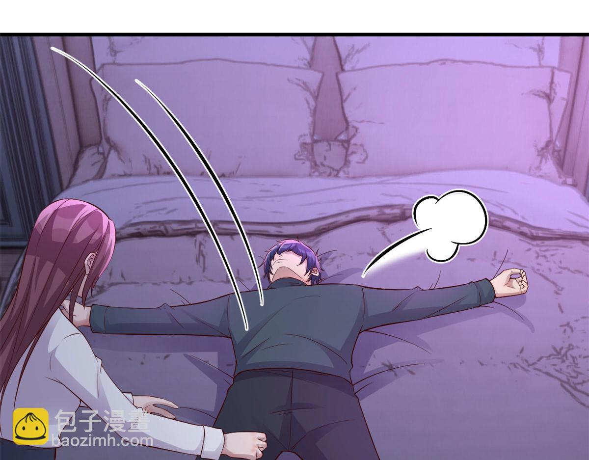 我的姐姐是大明星 - 179 老姐裝備好(3/3) - 3