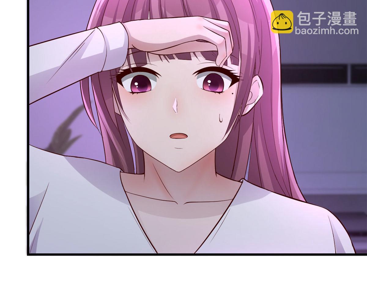 我的姐姐是大明星 - 179 老姐裝備好(3/3) - 6