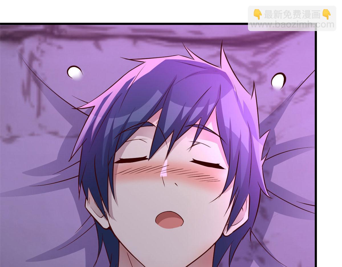 我的姐姐是大明星 - 179 老姐裝備好(3/3) - 8