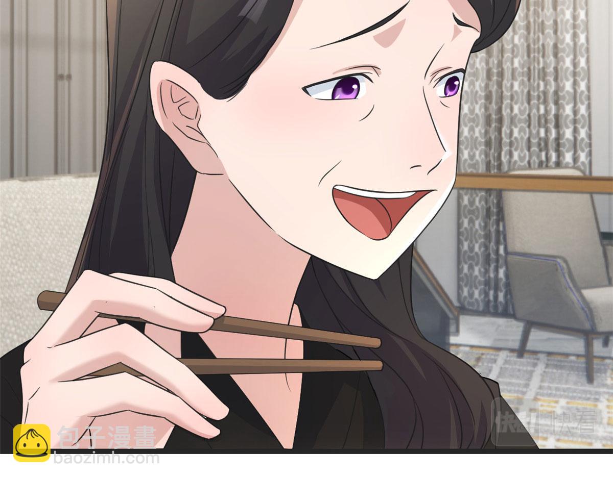 我的姐姐是大明星 - 179 老姐裝備好(1/3) - 7