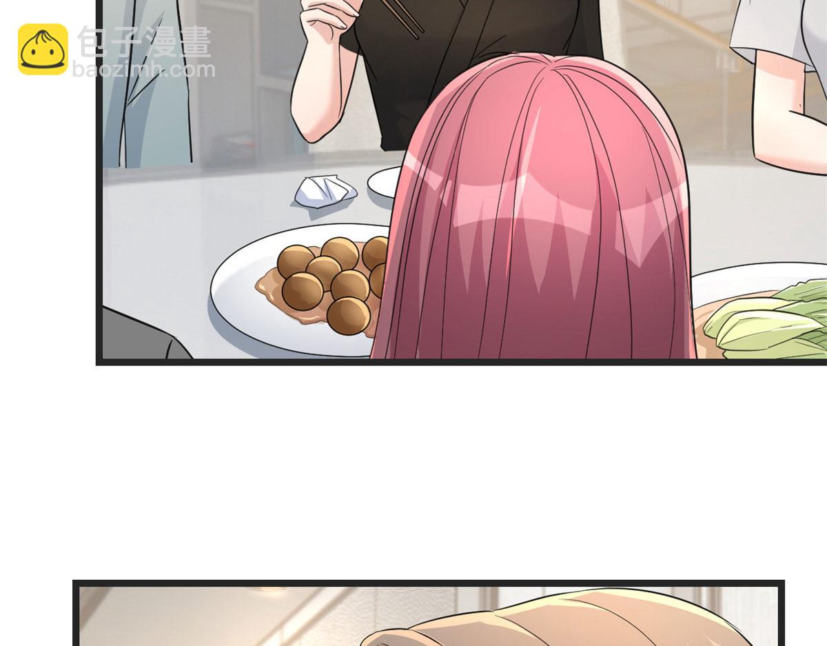 我的姐姐是大明星 - 179 老姐裝備好(1/3) - 3